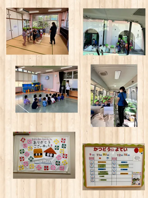 北九州市・幼稚園・お泊り保育・見学会・親子サークル・入園願書