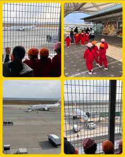 北九州市・幼稚園・園外保育・北九州空港・見学会・親子サークル・ぴ～ちくらぶ