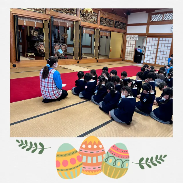 北九州市・幼稚園・見学会・親子サークル・ぴ~ちくらぶ
